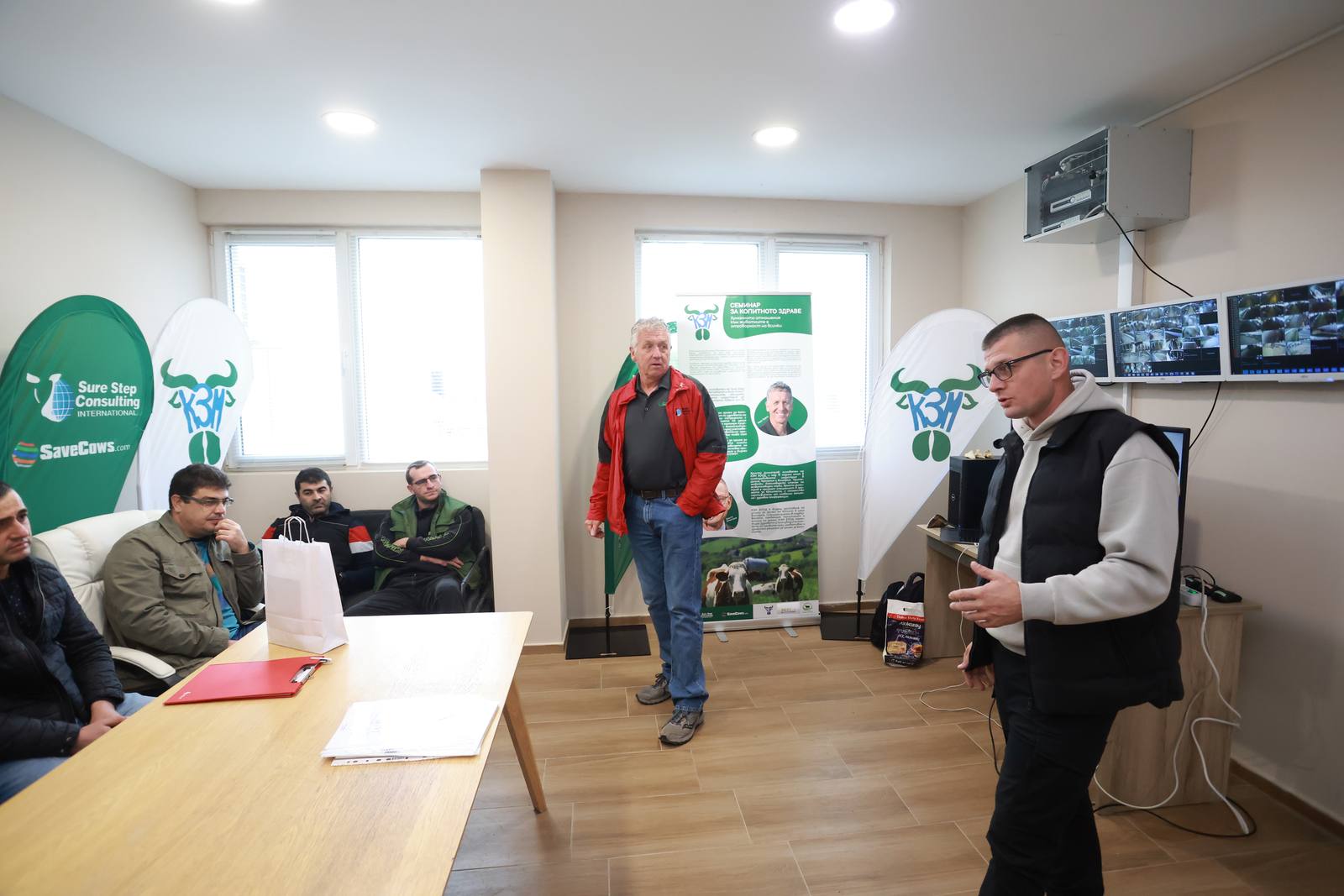 Семинар за копитно здраве